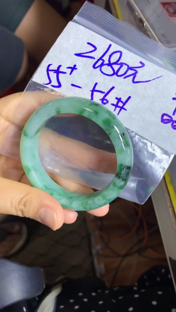 未镶嵌定制翡翠全24手镯#2680元多样性拍一发一毛货抛光