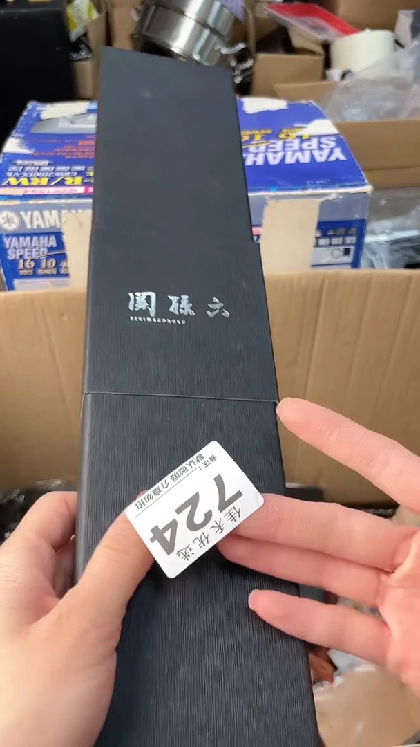 想**鱼瓷器瓷器瓷器瓷器