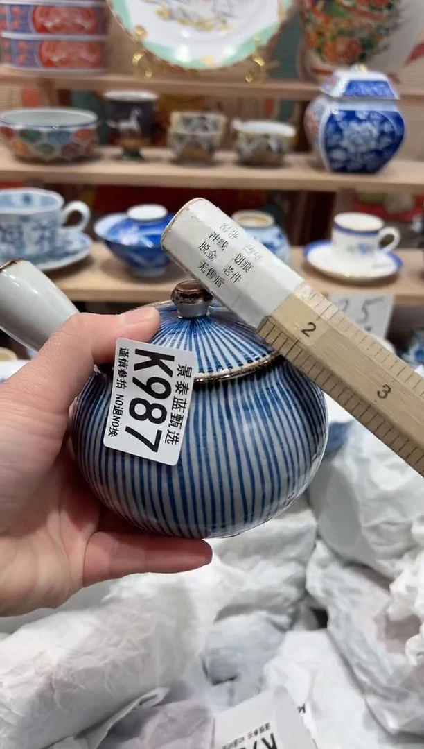 【闪购商品】瓷片当天凑满25米包邮K987