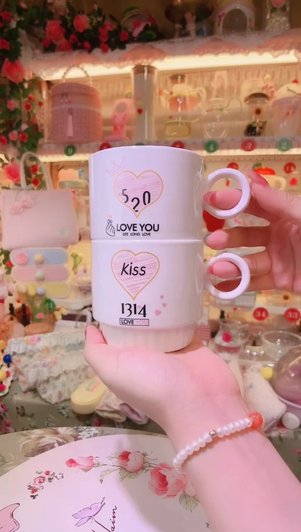 开播福利，仅剩一件！陶瓷杯2个