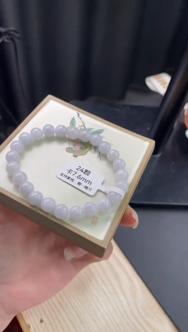未镶嵌手链翡翠手串y1802