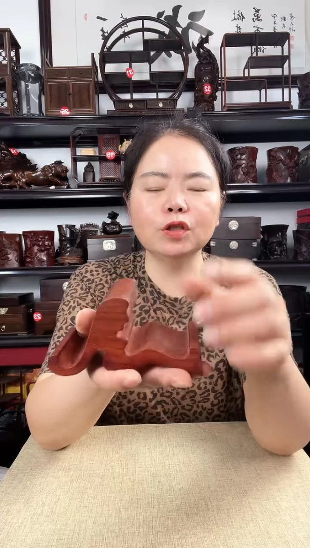 木2039老李红木工艺品