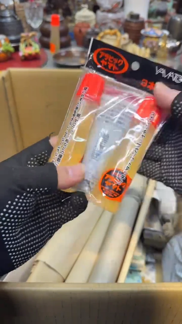 瓷片瓷瓷瓷瓷瓷瓷瓷瓷瓷瓷