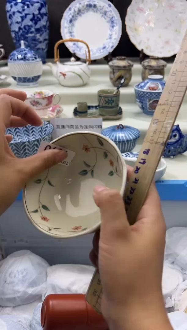 瓷片696qqqqqqqqqqqq