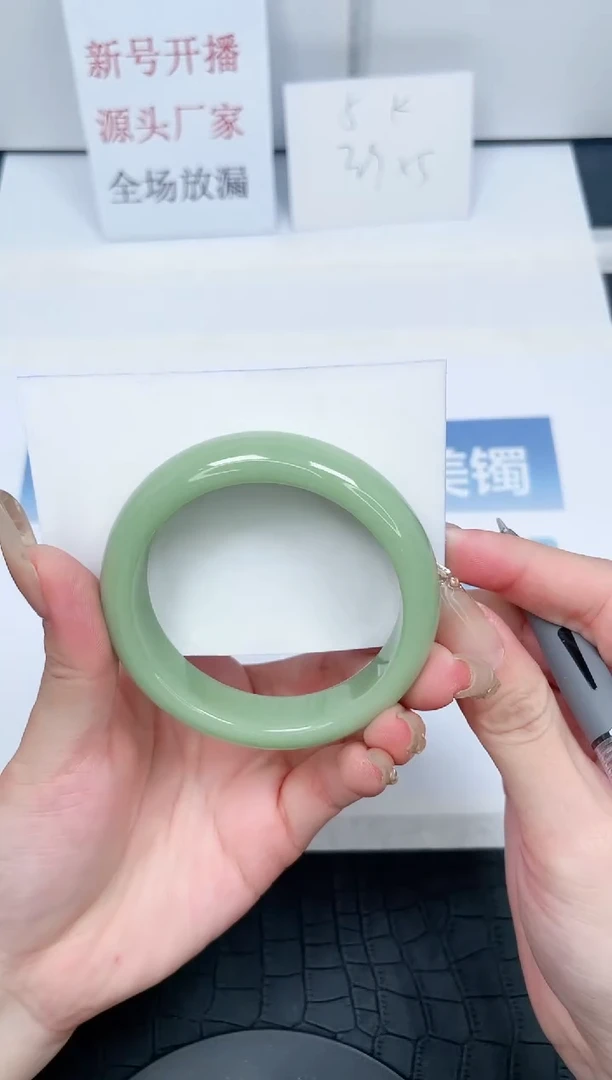 【闪购商品】石英质玉手镯未镶嵌V72-56.5