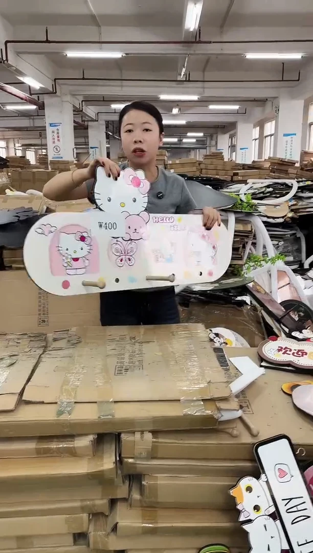 横款孤品果果微瑕闪购W400