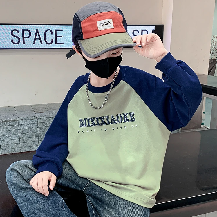男童秋装打底衫早秋薄款卫衣2025新款儿童春秋款长袖T恤休闲上衣t