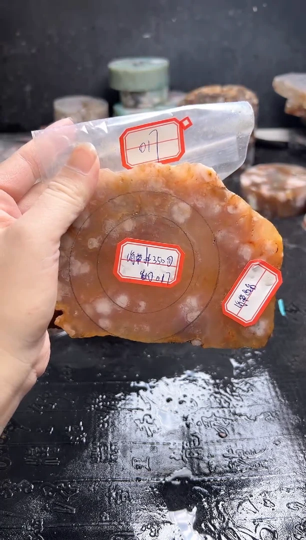 未镶嵌定制玛瑙--------55海***苔-017