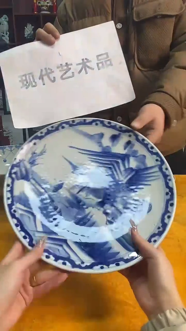 F146景德镇高端瓷器