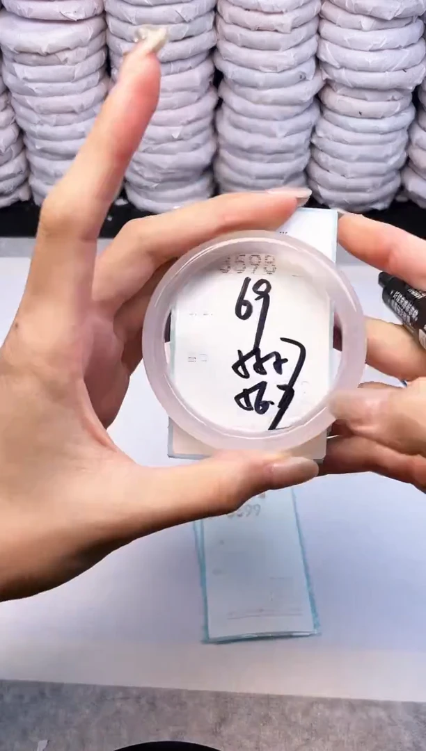 手镯玛瑙/玉髓未镶嵌3598