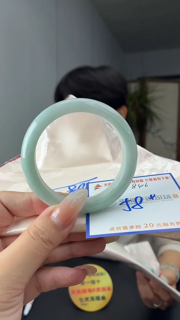 未镶嵌手镯翡翠1111111111111