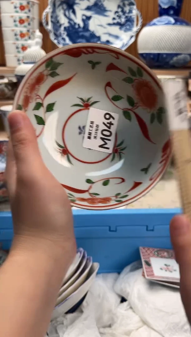 瓷片健**乐049M满28包邮 不满找客服延迟发货