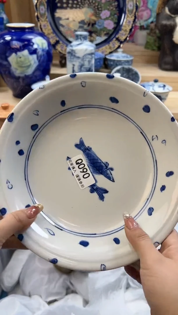 【闪购商品】瓷片090qqqqqqqqqqqq