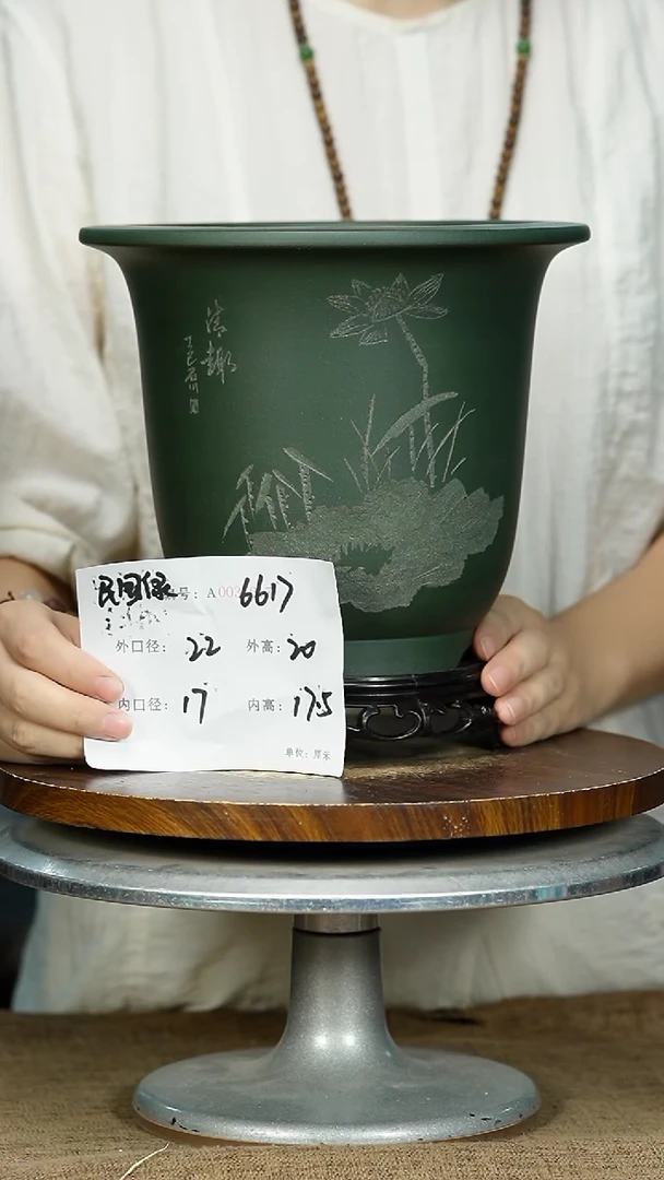 紫砂花盆6617+S紫砂花盆紫砂