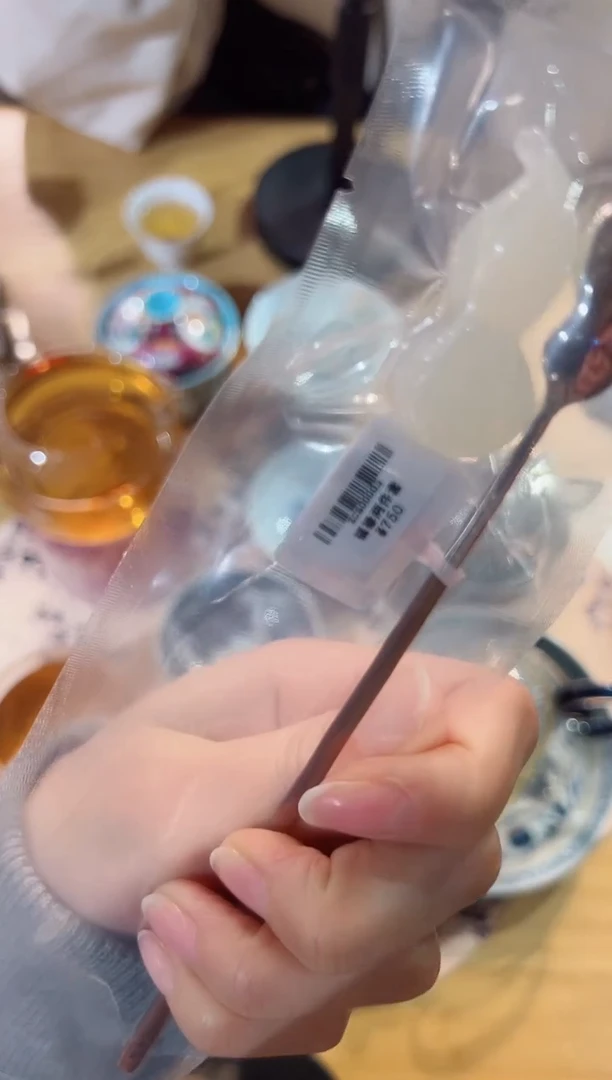 福禄两件套 福利 福利