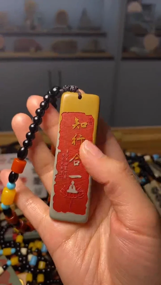 石材石头挂件摆件
