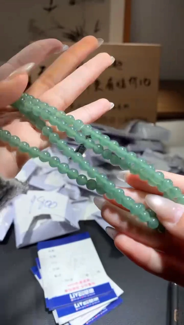 项链未镶嵌翡翠项链
