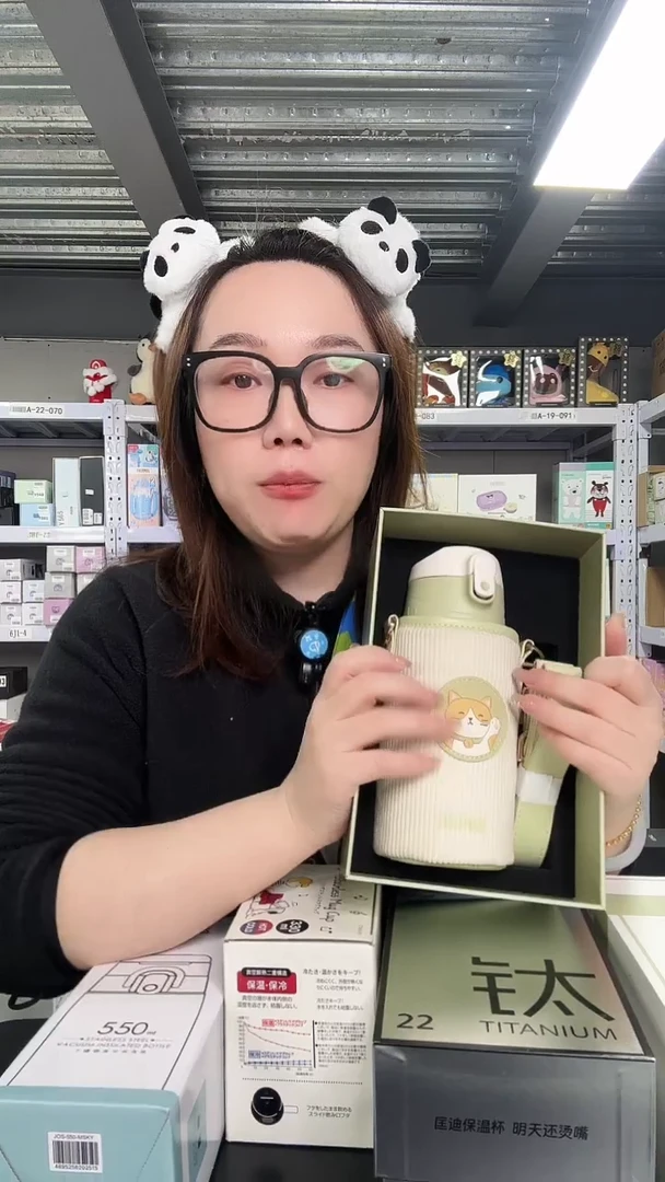 不锈钢Y878【猫咪绿色】600ml