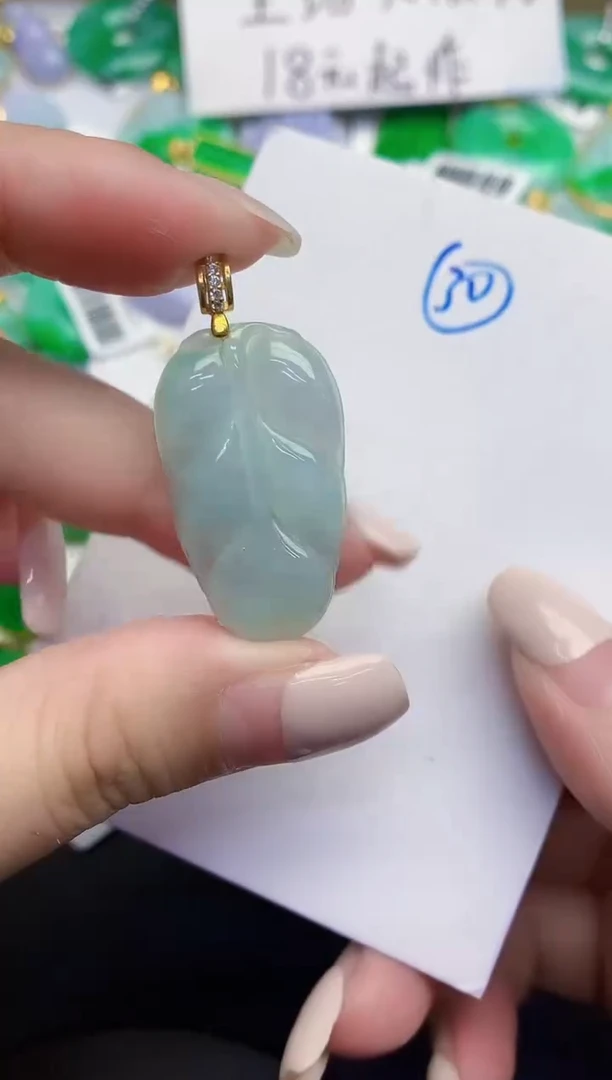 颈饰未镶嵌翡翠缅甸天然翡翠A货