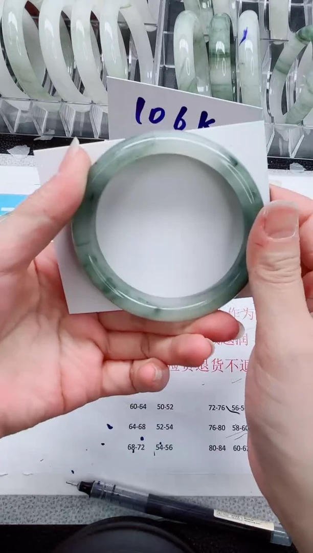 【闪购商品】石英质玉手镯未镶嵌A462-58..1