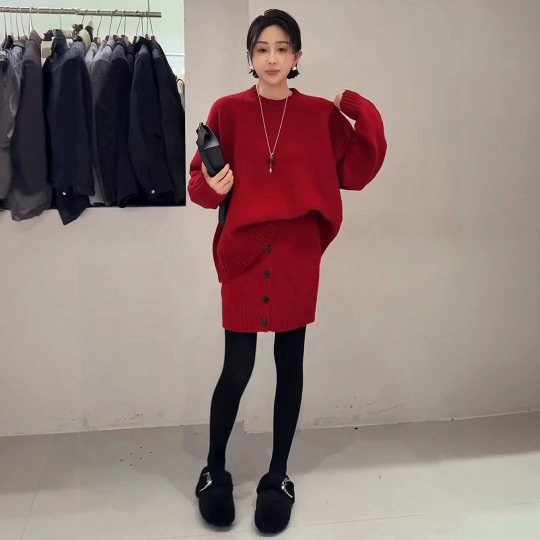 红色毛衣运动套装女秋冬新款圣诞氛围感高级针织衫半身短裙两件套
