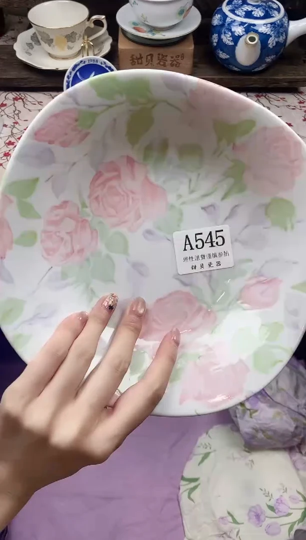 瓷片麻*子                A545