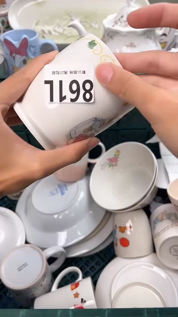 瓷片简**?861L瓷器瓷器瓷器瓷器