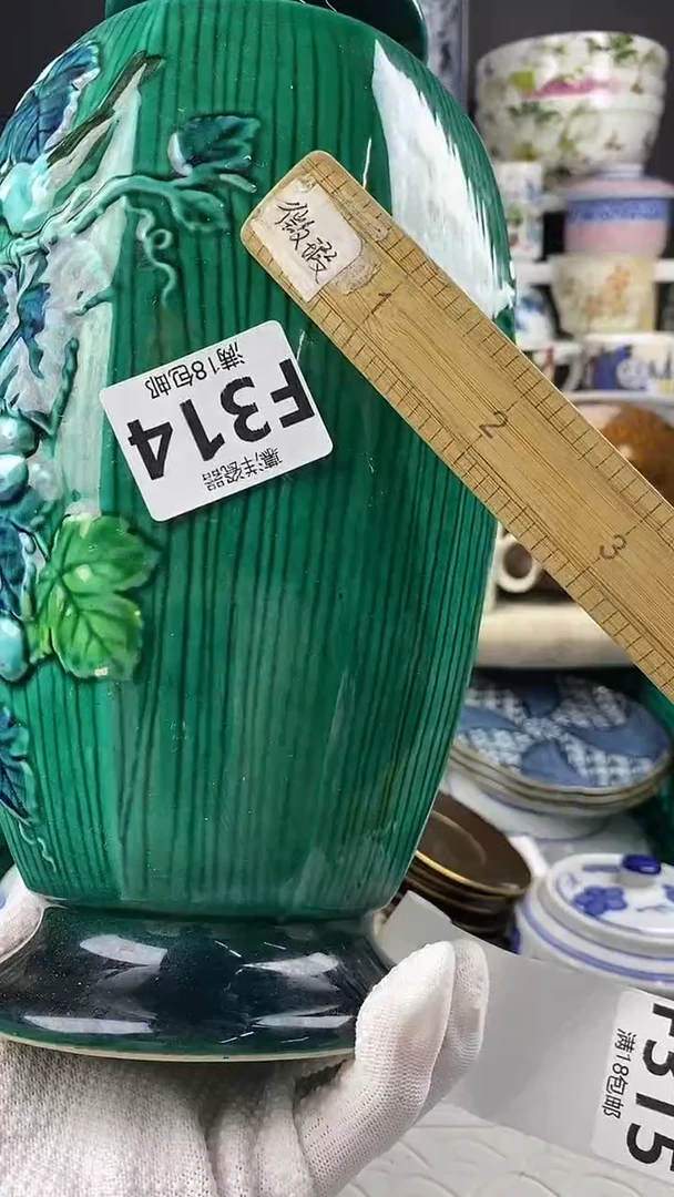 瓷娟*点关注感谢支持满18包邮