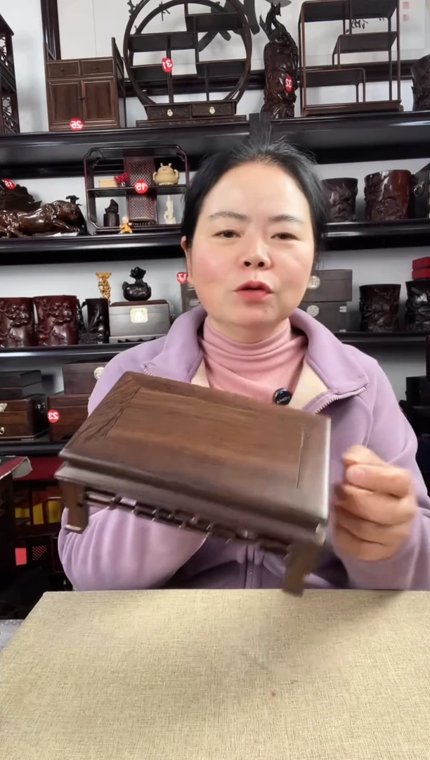 木3050老李红木工艺品