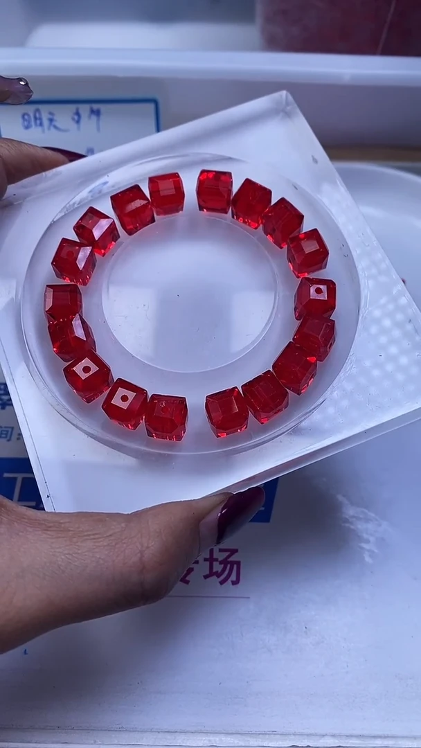 未镶嵌散珠碧玺E157 卢比来红碧玺方糖12mm10颗9.9元