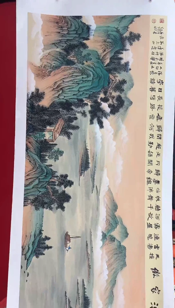 【闪购商品】国画国画道一老师亲笔画作品a54