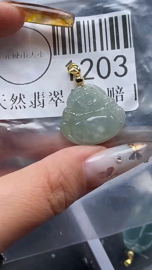 吊坠(不含链)未镶嵌翡翠1203