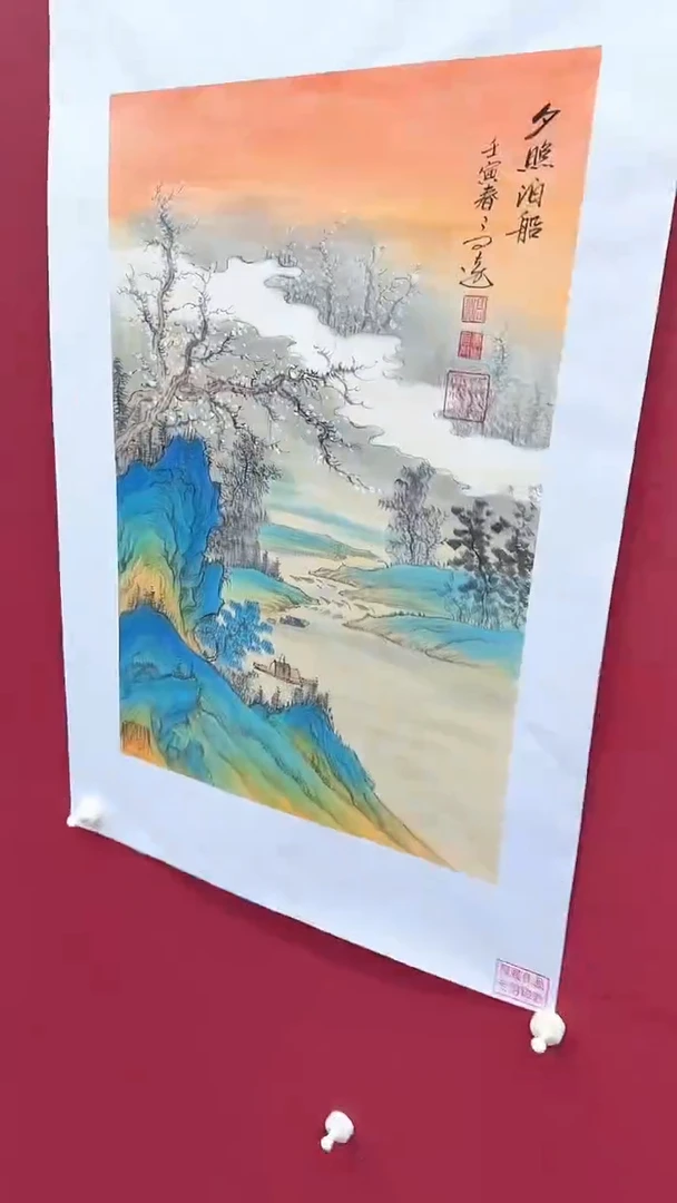 国画书法绘画闪购