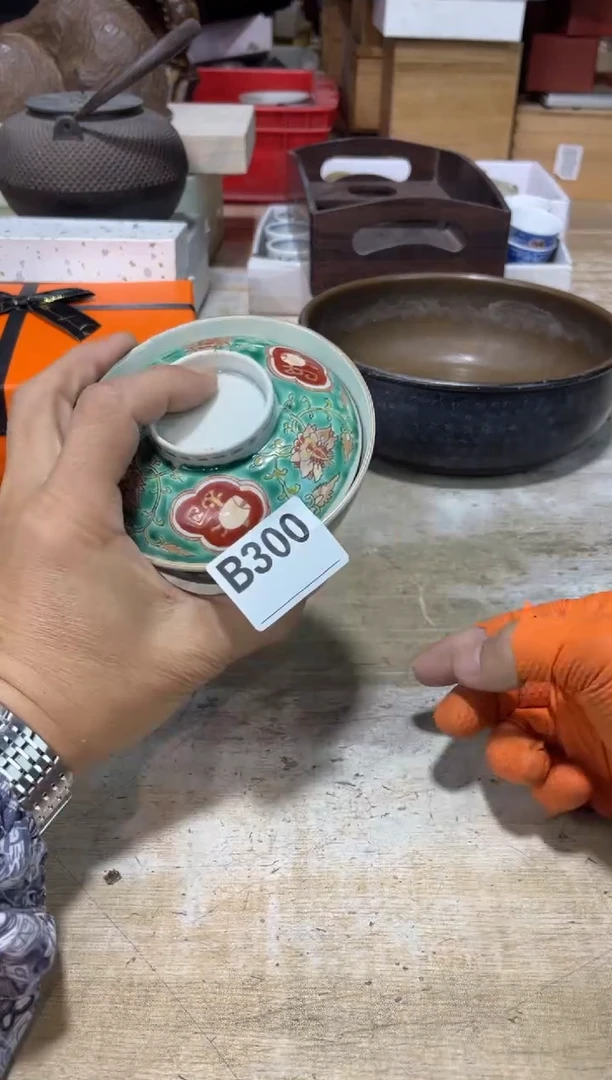 茶壶砚台5215115544༄***࿐AAAAAAAA