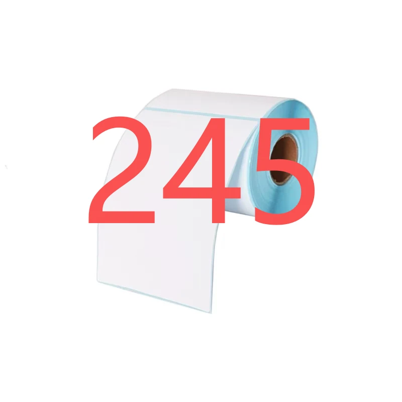 （245）居家日用百货