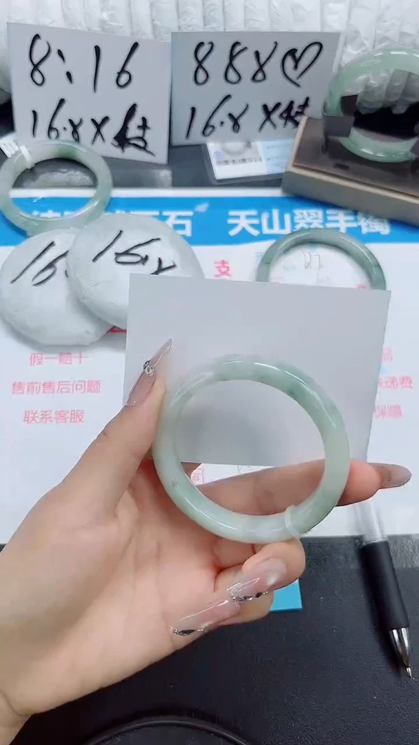 石英质玉手镯未镶嵌b18-55