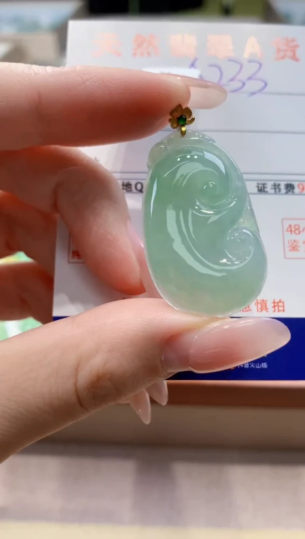 颈饰18K金镶嵌翡翠天然缅甸a货翡翠