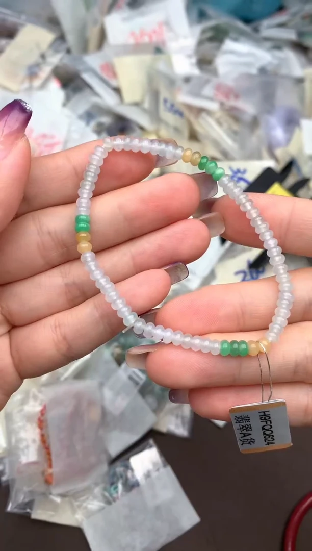 未镶嵌挂件翡翠一