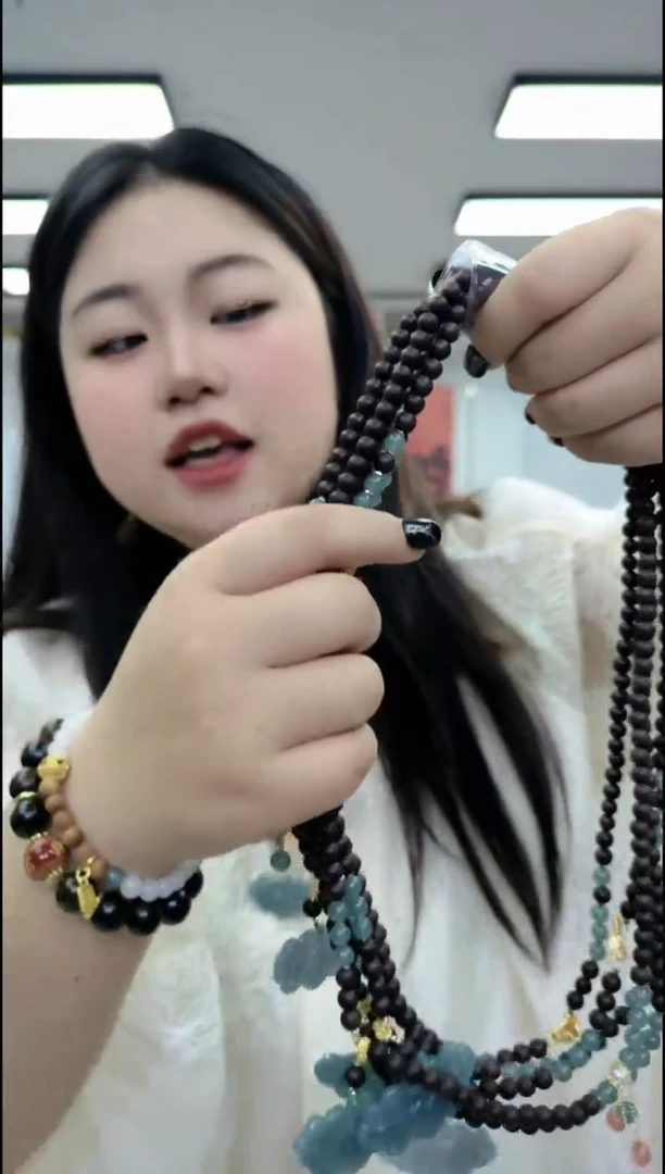 【闪购商品】香榧木1008东帝汶蓝水链