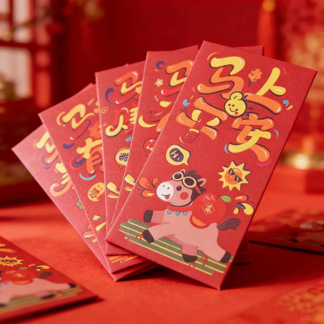 新款马年卡通红包袋通用创意个性压岁利是封