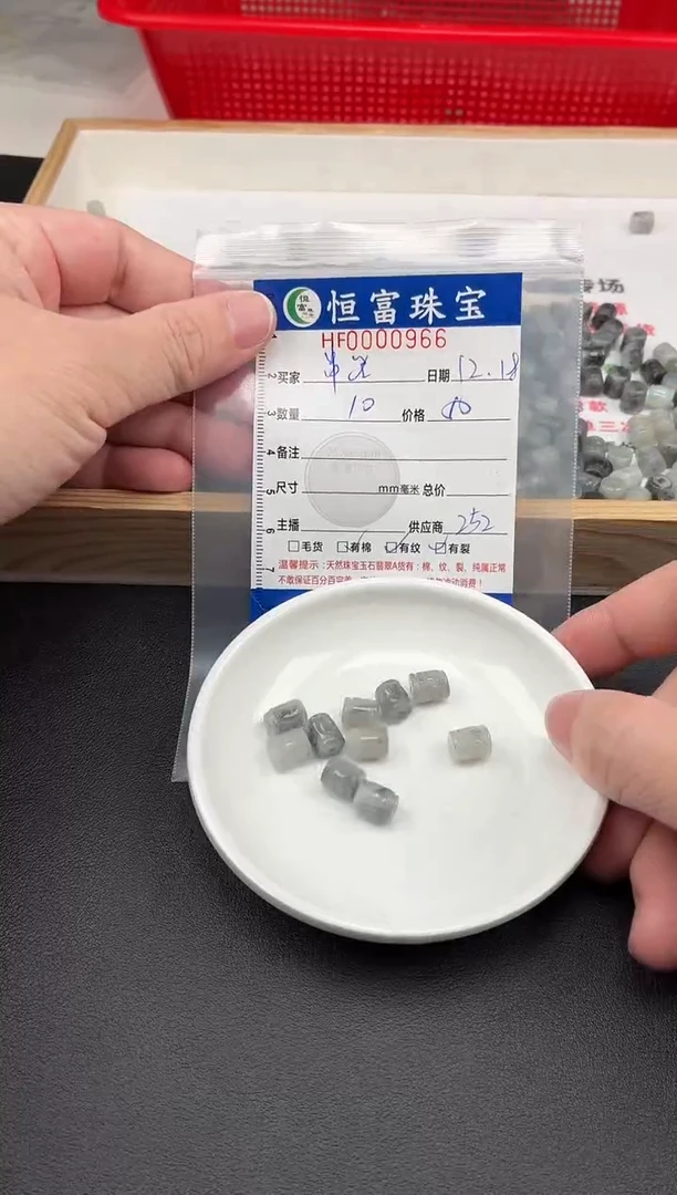 颈饰未镶嵌翡翠串*乖回纹桶珠卡8-9mm毫米左右966