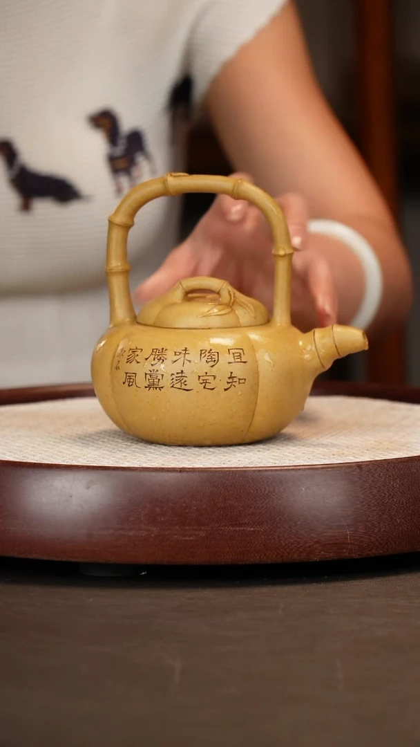 茶壶紫砂【诸葛永南】老段泥富贵竹提梁   450CC