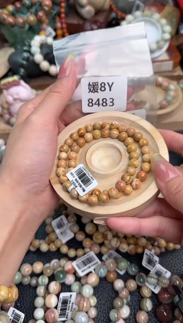 【闪购商品】石英质玉手链未镶嵌8Y8483