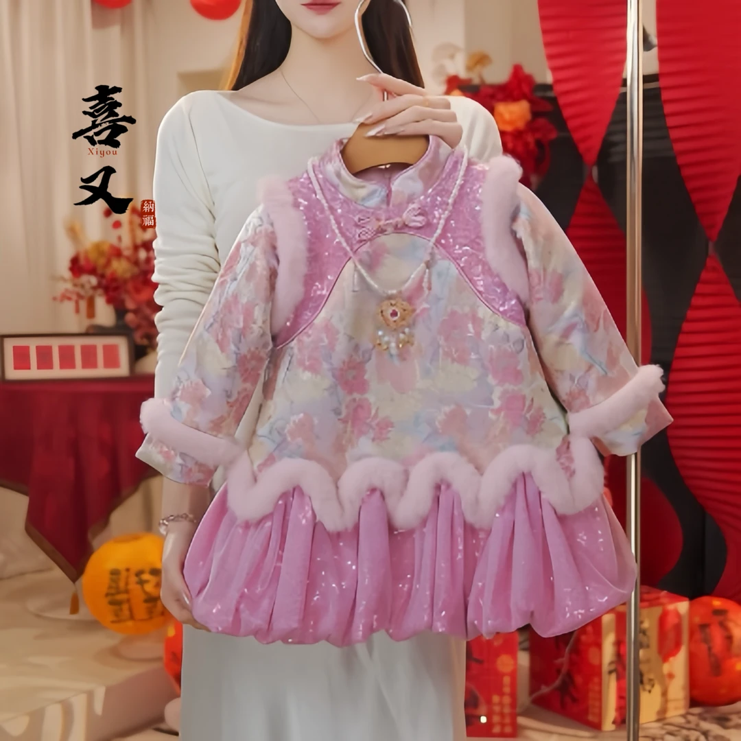 福瑞 25冬季新款女童新中式织锦夹棉长袖连衣裙国风拜年服25997