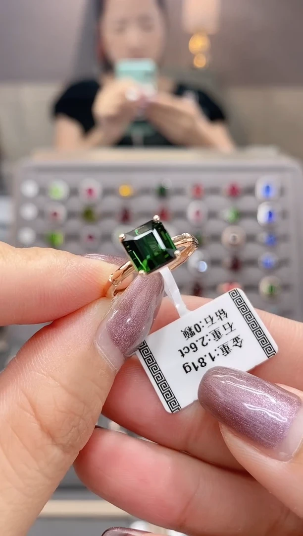 碧玺戒指18K金镶嵌2.6