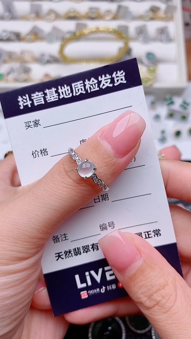 银S925镶嵌戒指翡翠正品 缅甸纯天然a货