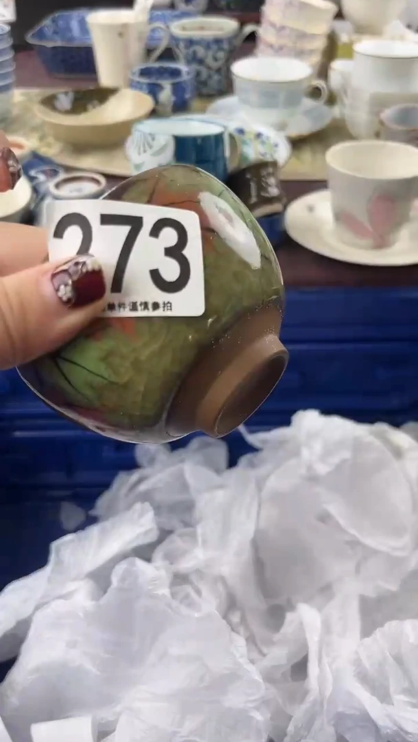 瓷片又*蓝273