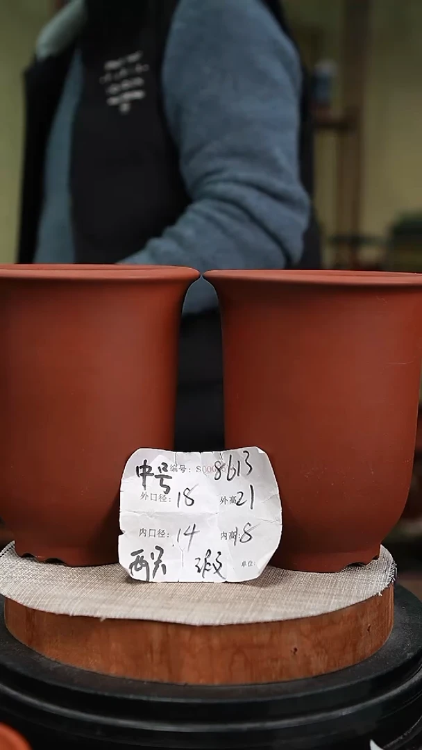 【闪购商品】紫砂花盆紫砂花盆8613瑕