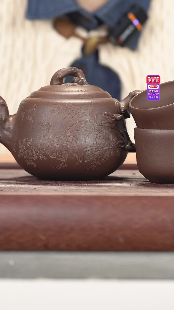 茶壶紫砂紫砂壶紫砂壶