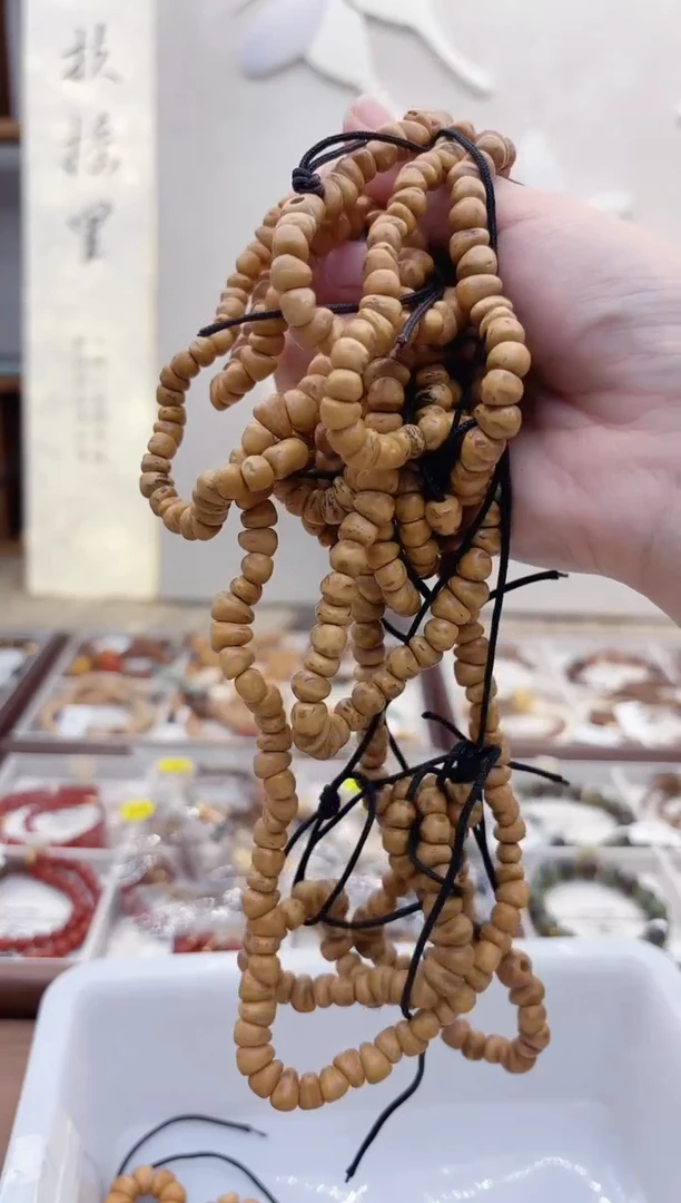 手串柏香籽/百香籽Q155百香籽原籽大肠发1条
